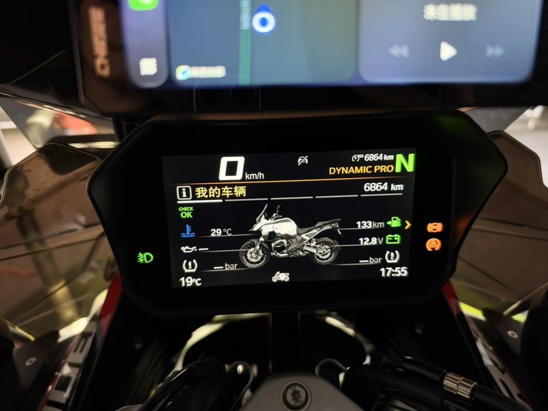 二手宝马R 1300 GS