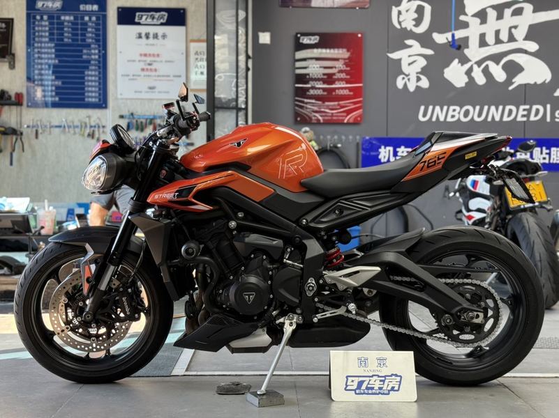 二手凯旋Street Triple 765