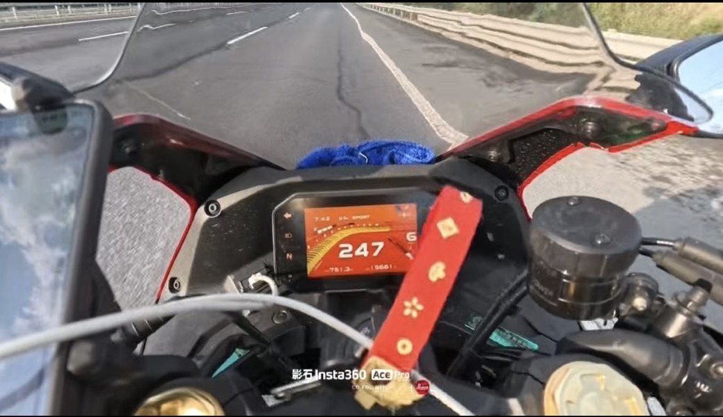 二手无极RR660S