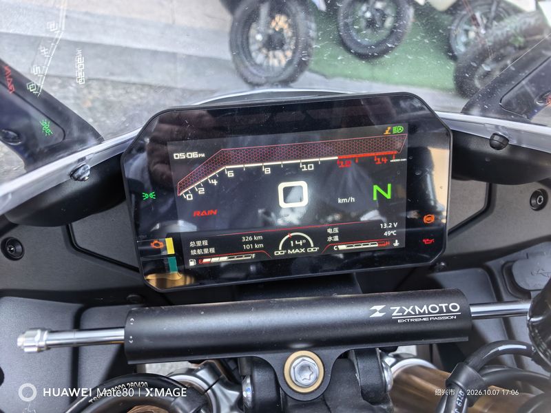 二手张雪机车820RR