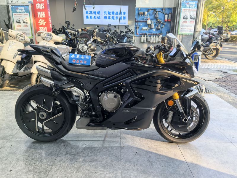 二手春风750SR-S