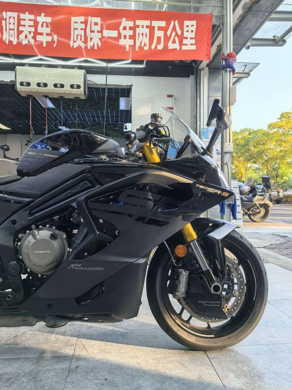 二手春风750SR-S