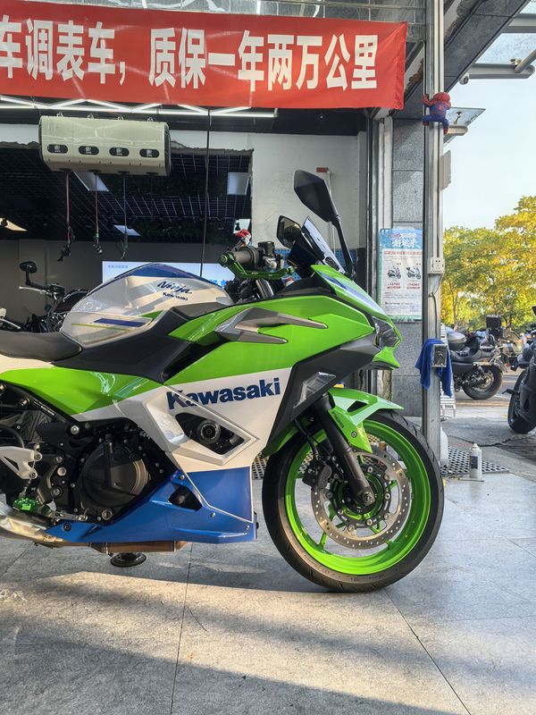二手川崎Ninja 500