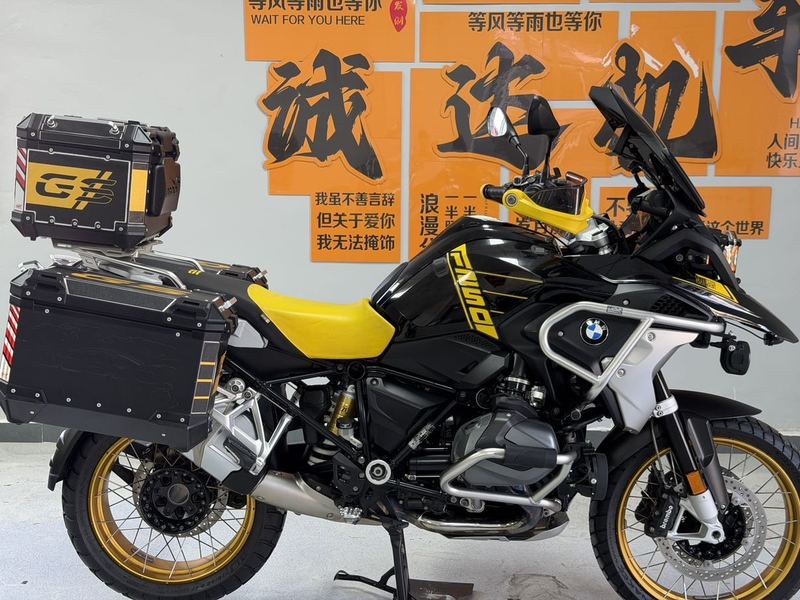 二手宝马R 1250 GS