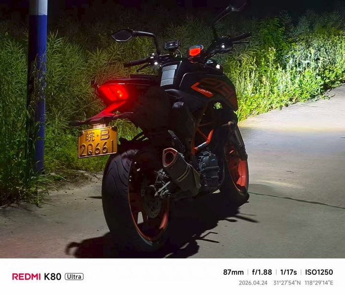 二手KTMR2R250 Duke