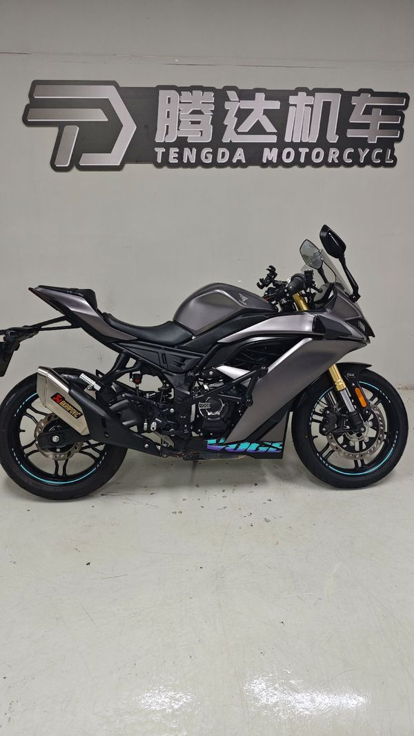 二手无极250RR