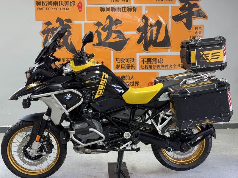二手宝马R 1250 GS