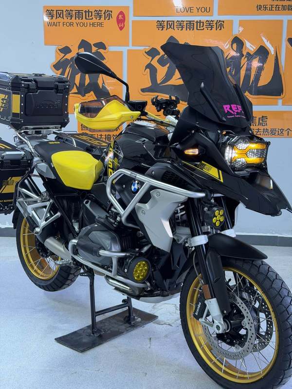 二手宝马R 1250 GS