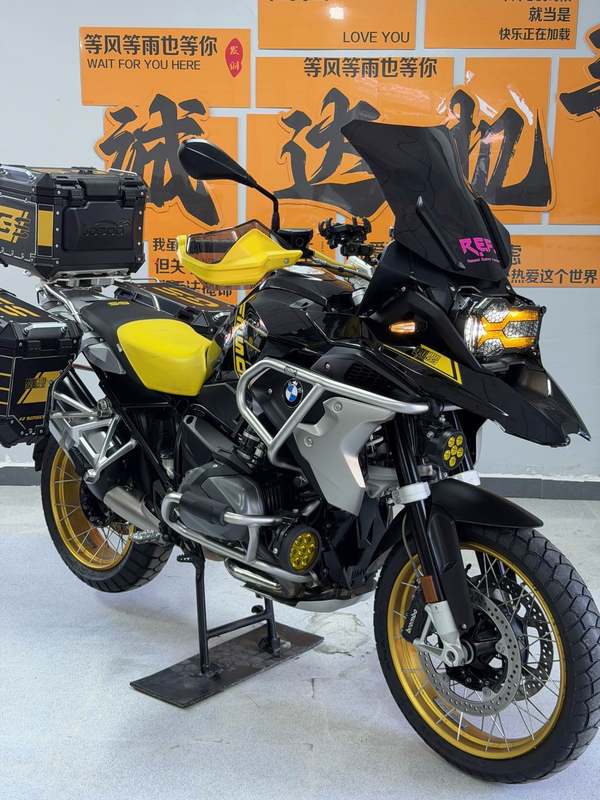 二手宝马R 1250 GS