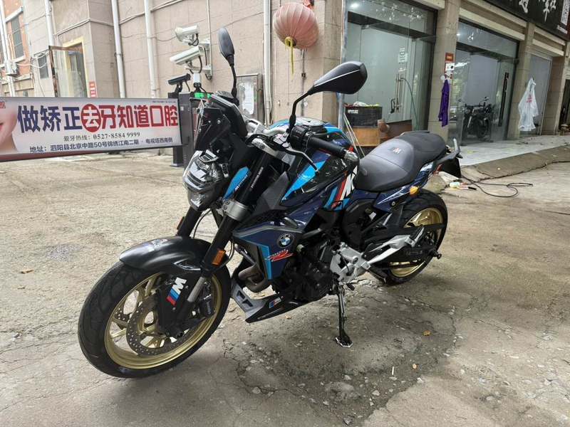 二手宝马F 900 R
