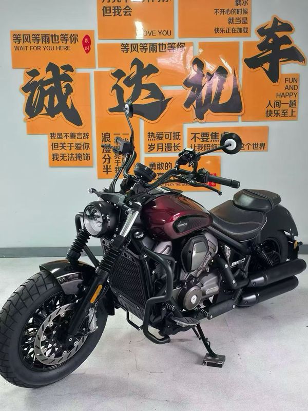 二手奔达黑旗950