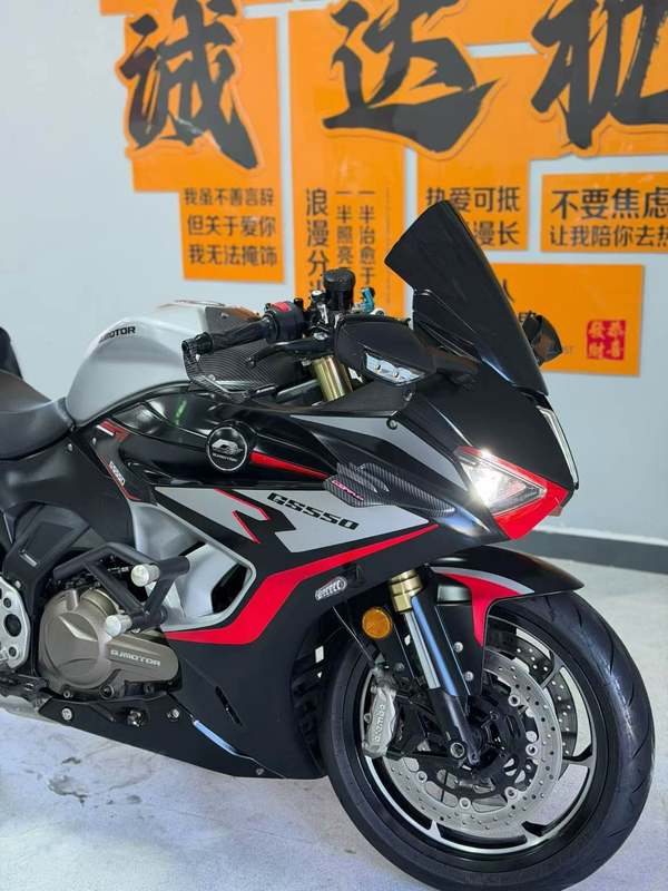 二手QJMOTOR赛550