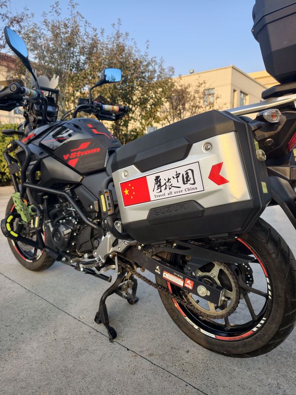 二手豪爵铃木DL250