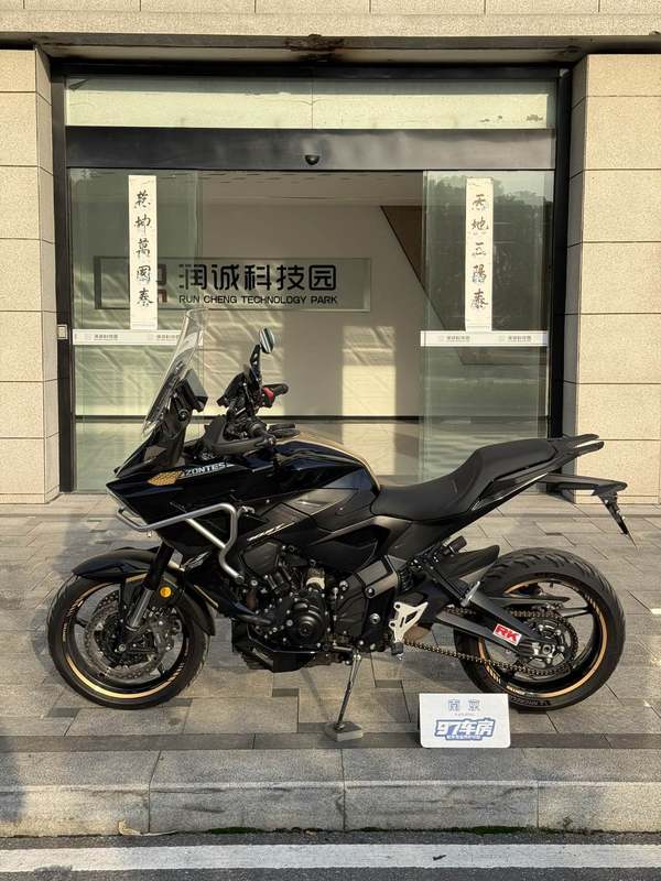 二手升仕703T