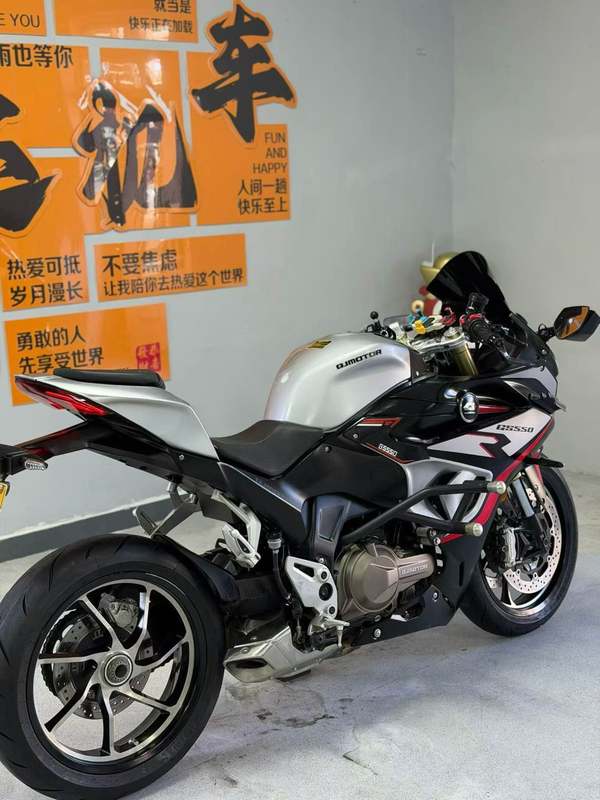 二手QJMOTOR赛550