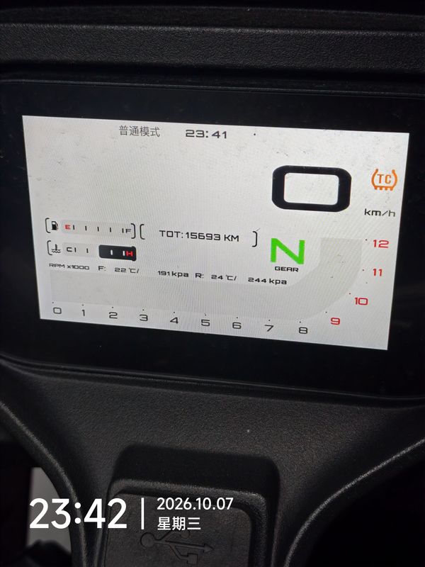 二手QJMOTOR赛550