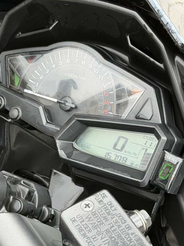 二手川崎Ninja 250