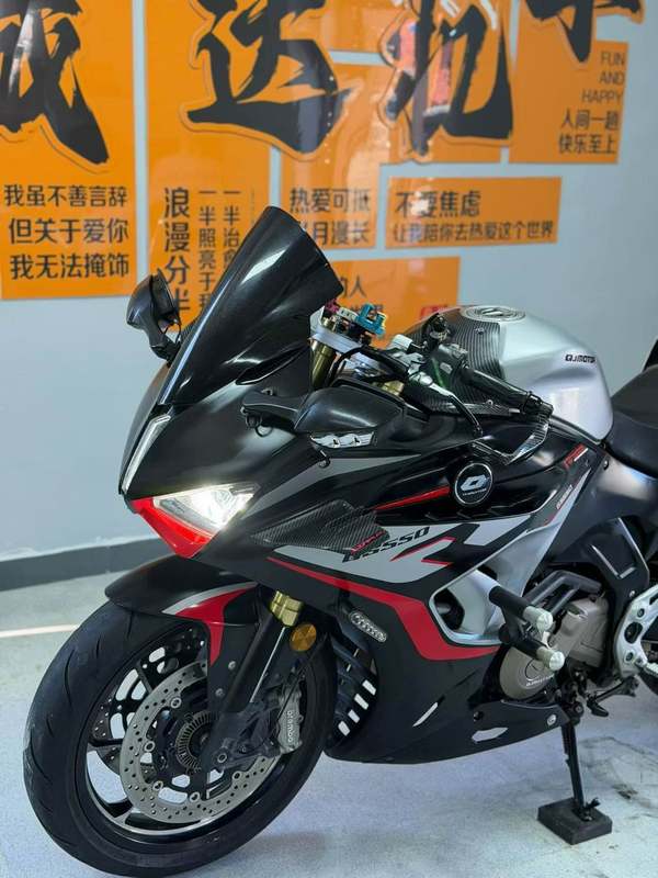 二手QJMOTOR赛550