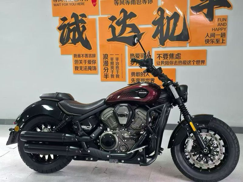 二手奔达黑旗950