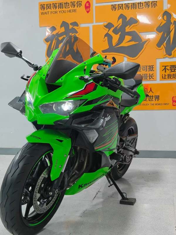 二手川崎ZX-4R