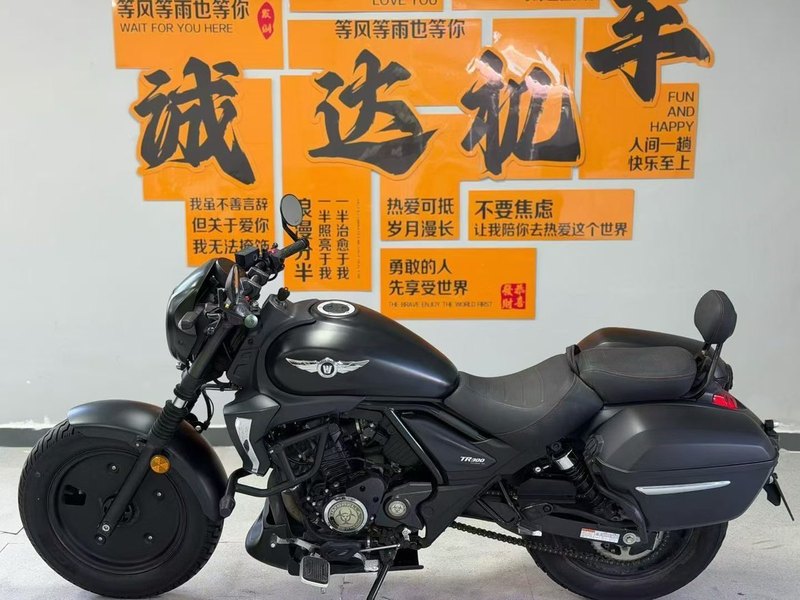 二手豪爵TR300