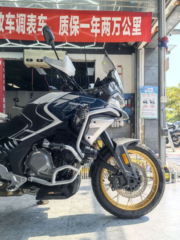 二手春风700MT