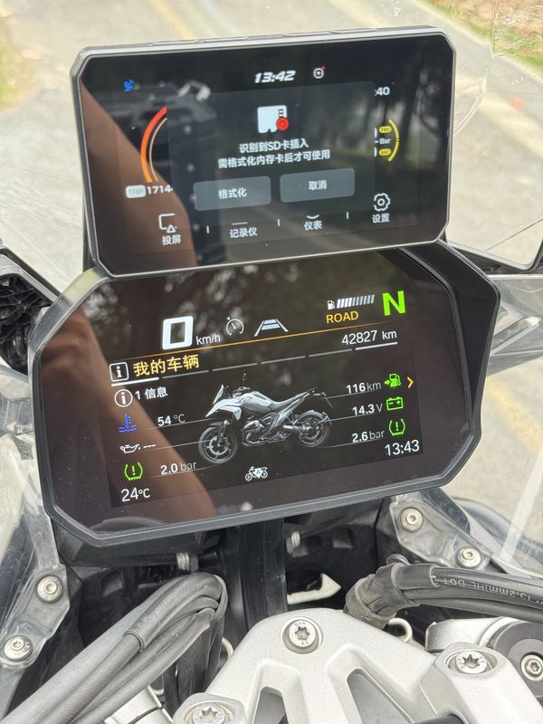 二手宝马R 1300 GS