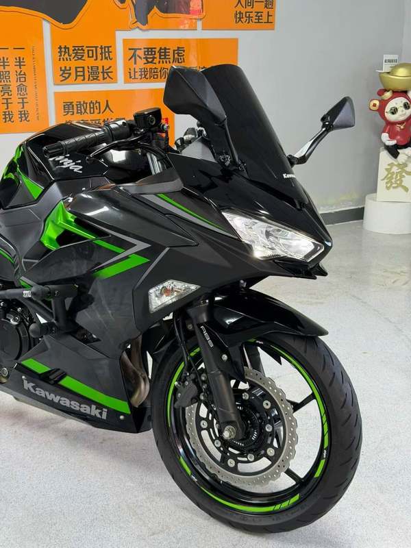 二手川崎Ninja 400