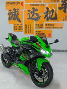 二手川崎ZX-4R