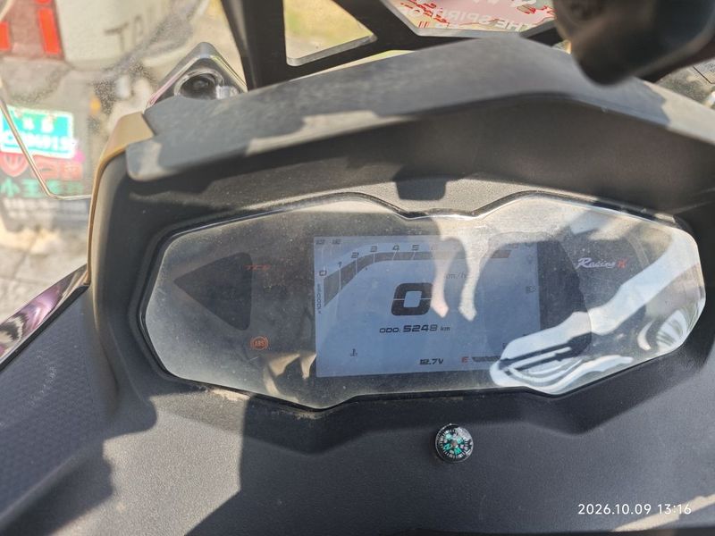 二手光阳Racing H150
