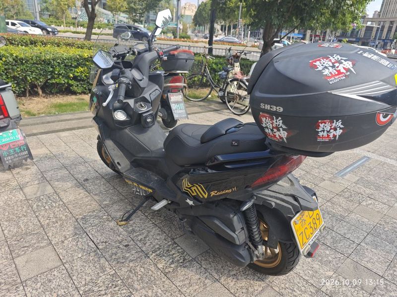 二手光阳Racing H150