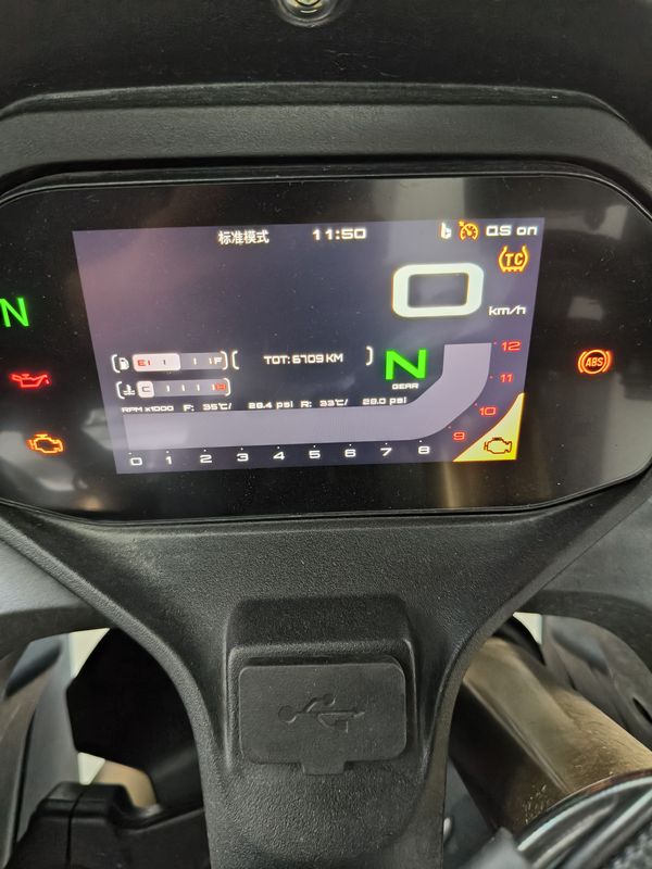 二手QJMOTOR赛550