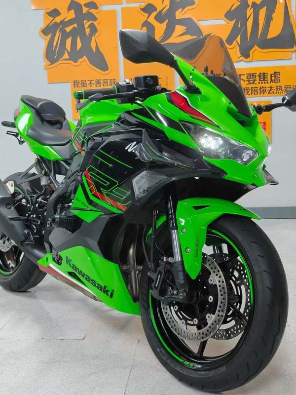 二手川崎ZX-4R