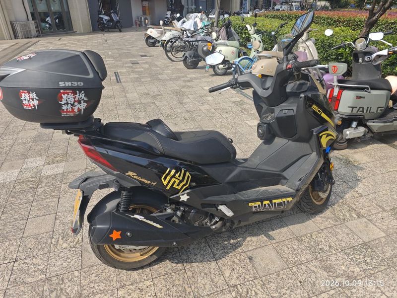 二手光阳Racing H150
