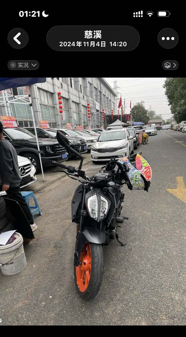 二手KTMR2R250 Duke