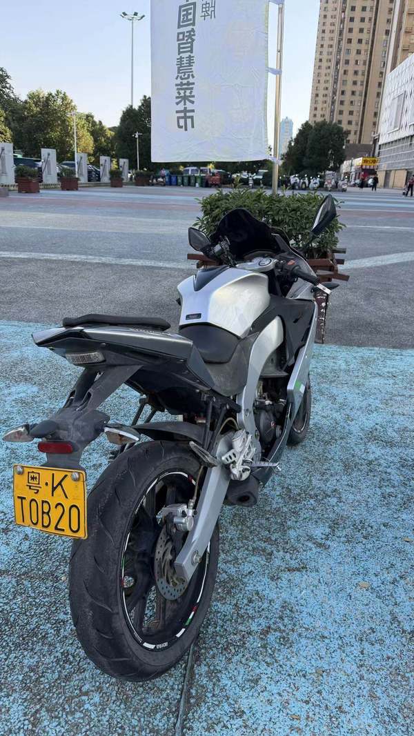 二手宗申阿普利亚GPR150R