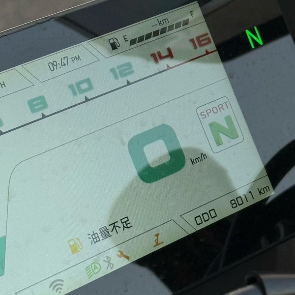 二手凯越450RR