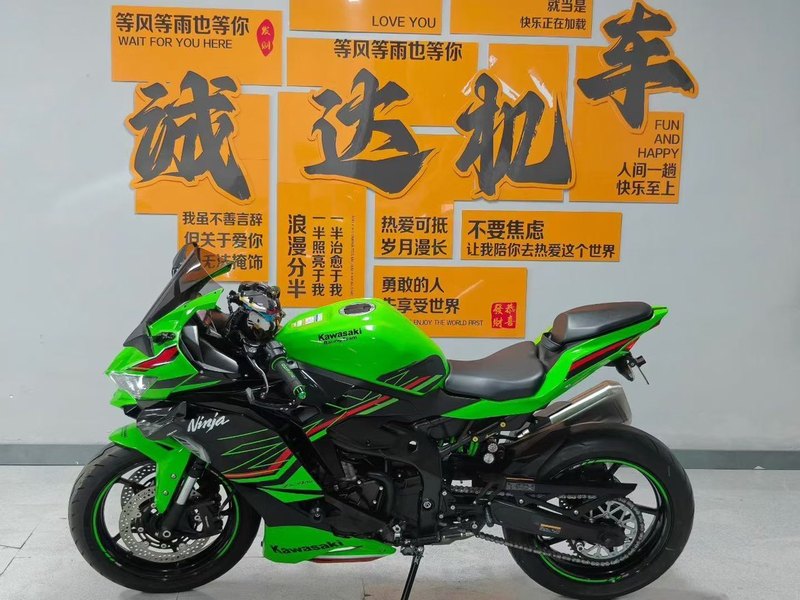 二手川崎ZX-4R