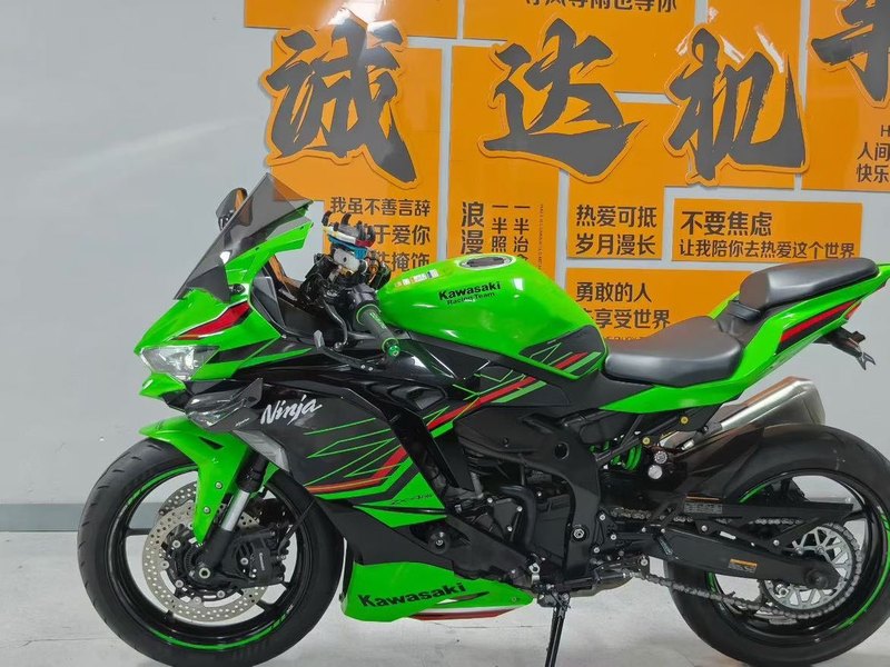 二手川崎ZX-4R