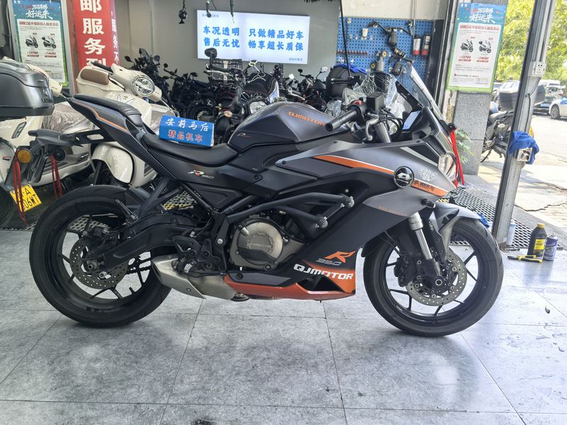 二手QJMOTOR赛350