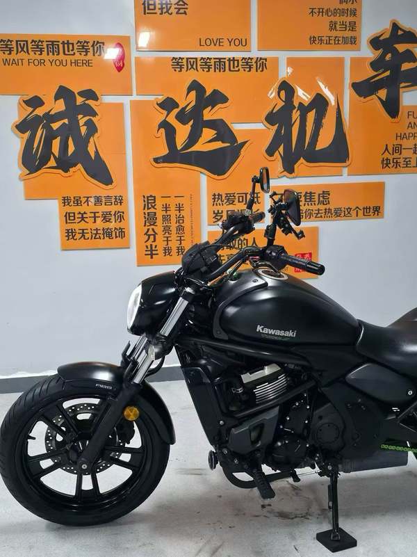 二手川崎Vulcan S 