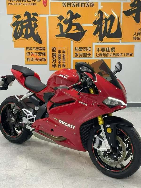 二手摩枭500RR