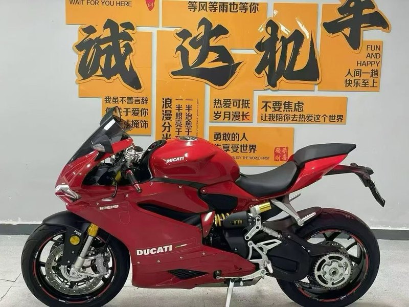 二手摩枭500RR