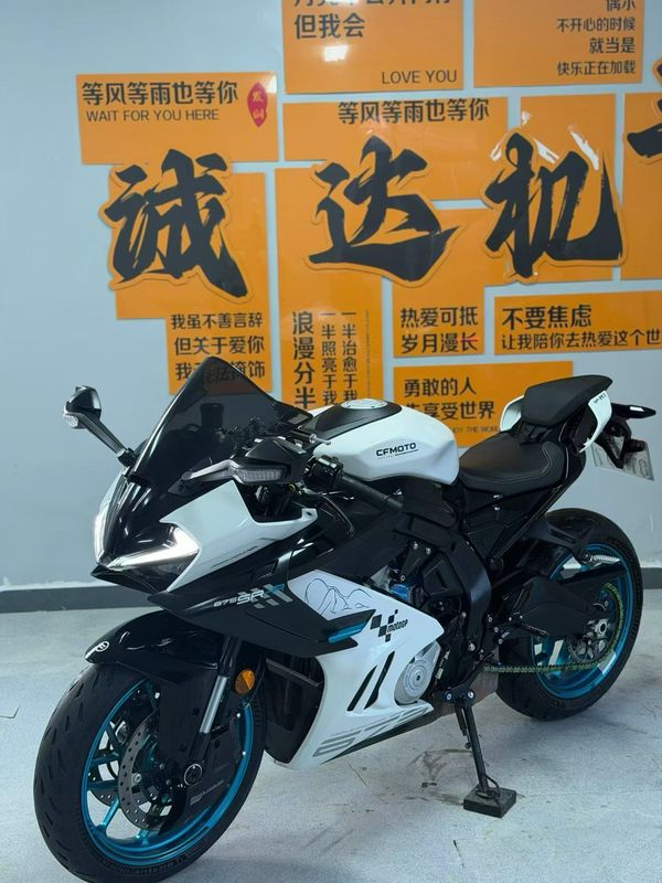 二手春风675SR-R