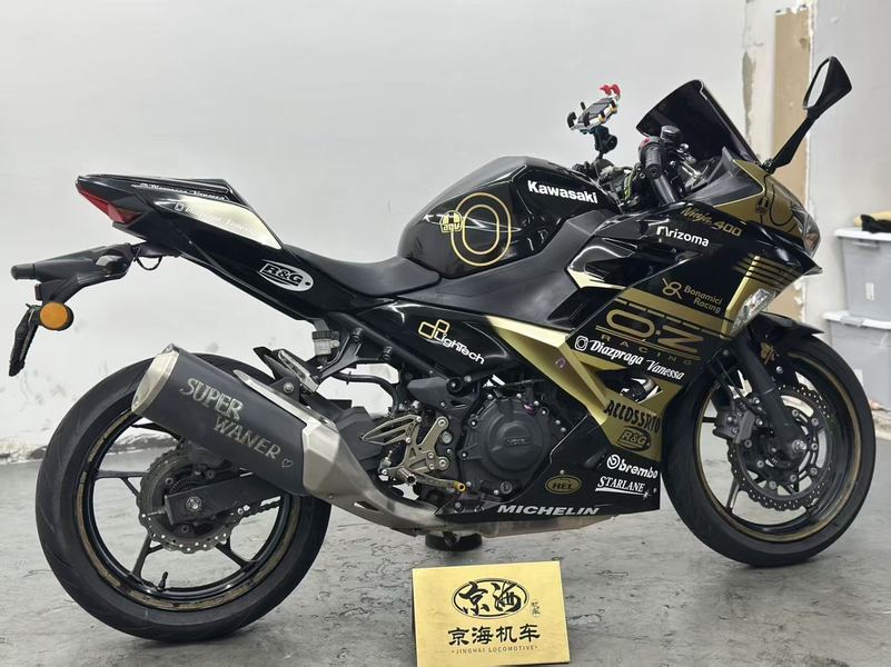 二手川崎Ninja 400
