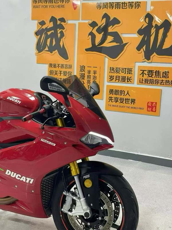 二手摩枭500RR