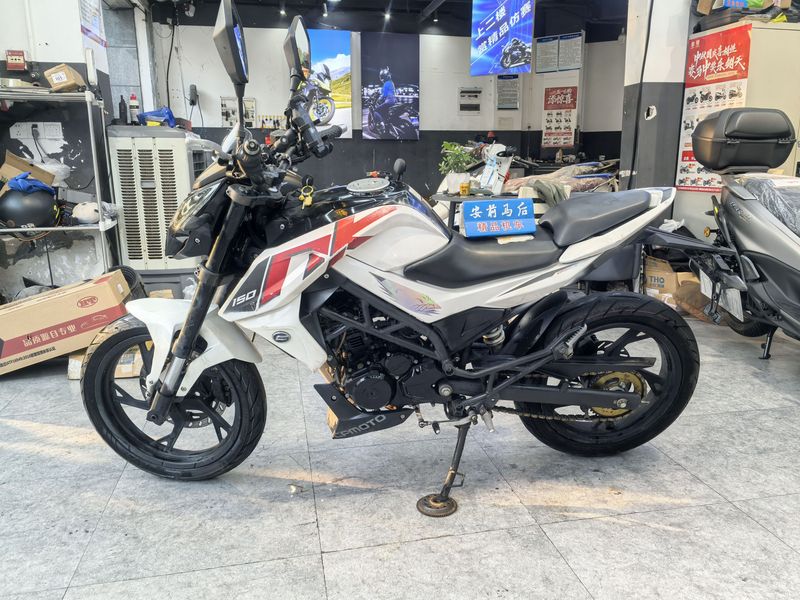 二手春风150NK
