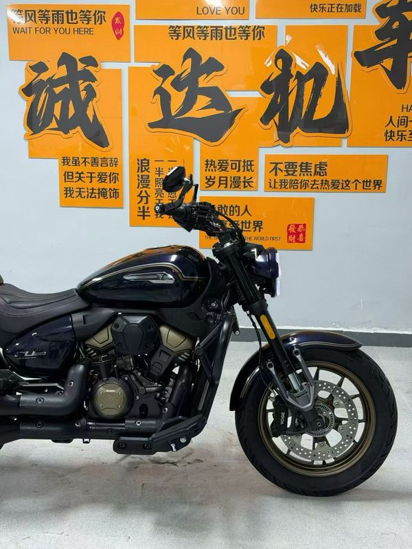 二手无极CU250
