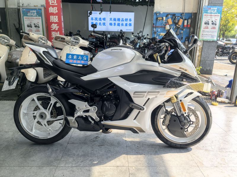 二手春风450SR