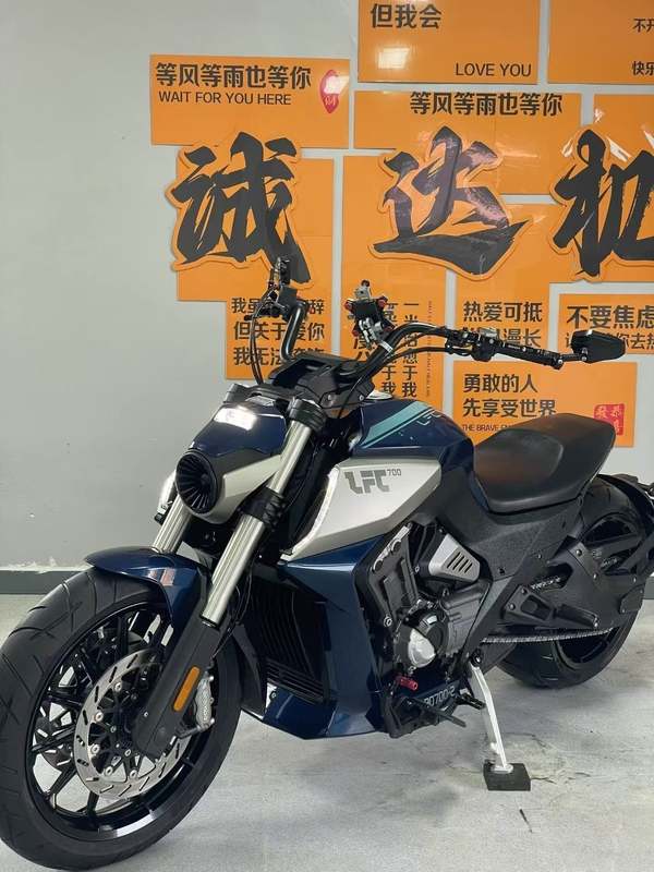 二手奔达LFC700 燎